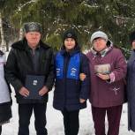 Активисты Бековского отделения партии поздравили старейшего члена «Единой России» с юбилеем