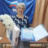Активистку партии Советского района поздравили с 86-летием