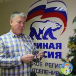 Айтуган Текегалиев принял участие в региональной акции «Елка желаний»