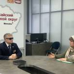 Депутат Мособлдумы Владимир Вшивцев провел личный прием жителей Можайского городского округа