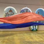 Единороссы района Черёмушки организовали флешмоб ко Дню Конституции РФ