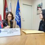 Татьяна Буцкая провела прием граждан по вопросам оказания мер поддержки многодетным семьям и членам семей мобилизованных
