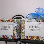 В Магадане сторонники «Единой России» привезли подарки пациентам детской больницы