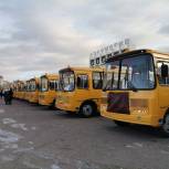 Сергей Михайлов вручил ключи от новых школьных автобусов районам края