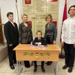 В День Героев Отечества в школе № 1530 установлена Парта Героя в честь Николая Гастелло