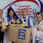 Сегодня единороссы посетили Курскую областную многопрофильную клиническую больницу с подарками