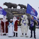 На Камчатке «Единая Россия» дала старт традиционным благотворительным акциям «Чужих детей не бывает» и «Праздник в каждый дом»