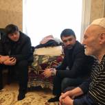 Депутат Заур Расулов поздравил ветерана Мусу Багаудинова с наступающим праздником