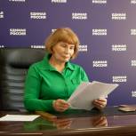 Ксения Суханкина:  В центр поддержки семей мобилизованных граждан поступило 60 обращений