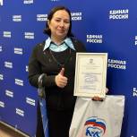 В Рязанской области наградили победителей акции «Селфи с мамой»