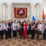 Лучшие добровольцы получили новую награду — знак отличия «Волонтер Москвы»