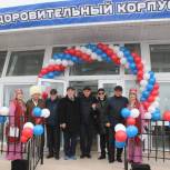 В Туркменском округе в рамках народной программы построен спортивно-оздоровительный корпус