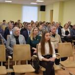6 декабря состоялась XXXI Конференция Бокситогорского местного отделения Партии «ЕДИНАЯ РОССИЯ»