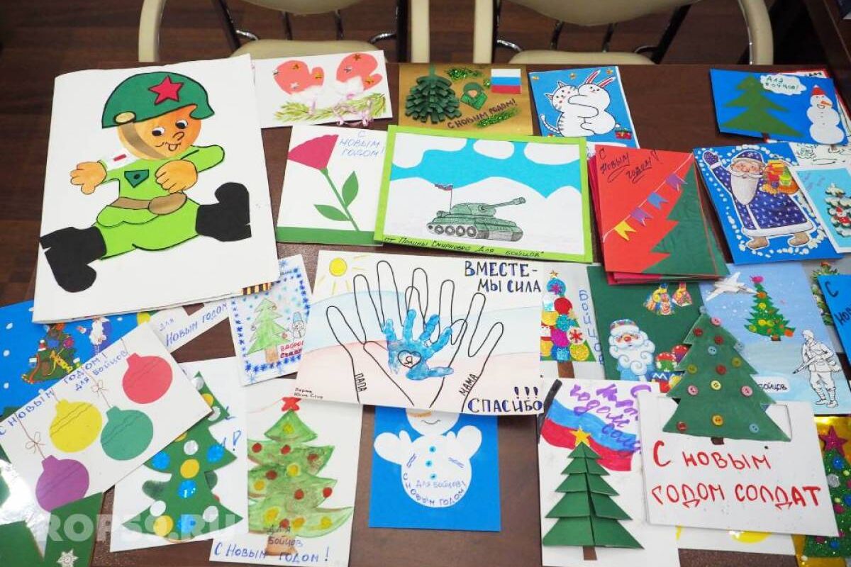 30 шт., Новогодние поздравительные открытки для детей | AliExpress