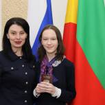 Забайкальские школьники посетили Всероссийский открытый урок «Наша Конституция»
