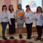 Депутат Лариса Тутова поздравила активистов Целинского района с Днем добровольца
