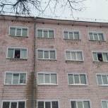 В вузах России по партийной инициативе отремонтировали 60 общежитий