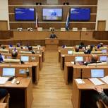 Депутаты Заксобрания приняли бюджет Свердловской области на 2023 год