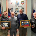 Депутаты Мособлдумы Тарас Ефимов и Александр Легков доставили две фуры с водой, продуктами и медикаментами в Донецкую Народную Республику