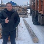Еще 16 семей мобилизованных из Иркутского района получили бесплатно дрова при содействии «Единой России»