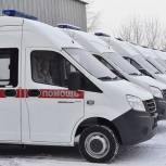 Удмуртия получила 16 новых автомобилей скорой помощи
