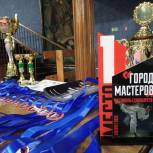 В Златоусте впервые прошел фестиваль единоборств «Город мастеров»