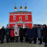 «Единая Россия» организовала поездку для родственников мобилизованных и военнослужащих
