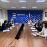 В Кирове состоялся Всероссийский открытый урок «Наша Конституция»