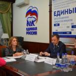 Наталья Орлова провела прием граждан в Региональной общественной приемной «Единой России»