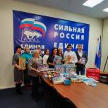 Депутаты Зеленограда и члены  Молодежной палаты приняли участие в акции «Коробка храбрости»