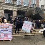 Антрацит получил гуманитарную помощь из Ставропольского края