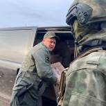 «Единая Россия» передала теплые вещи и техсредства военнослужащим в Херсонской области