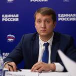 Иван Гладких вошел в состав Палаты молодых законодателей при Совете Федерации