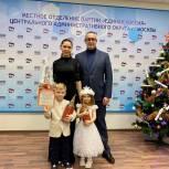Председатель Мосгордумы Алексей Шапошников исполнил новогоднюю мечту 6-летнего Миши из многодетной семьи