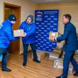 Подарки для детей из подшефных городов: «Единая Россия» продолжает гуманитарную миссию в новых регионах
