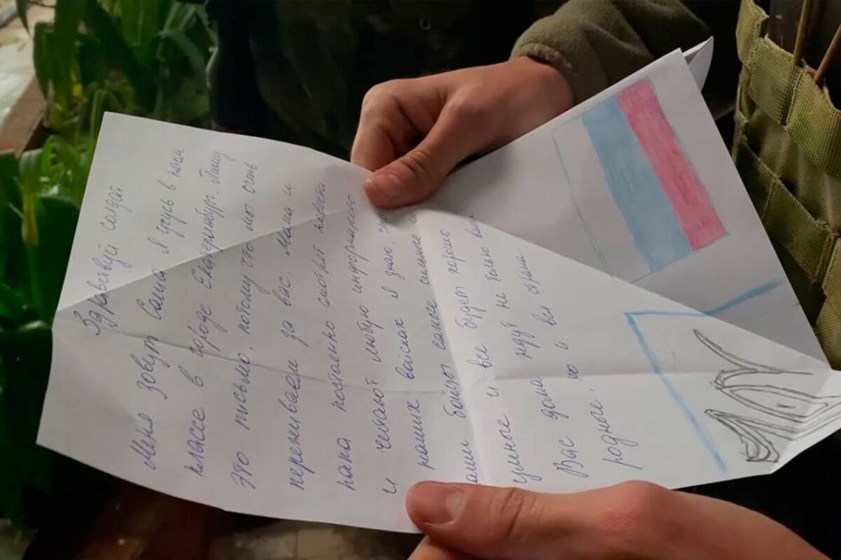 Письма солдата +с/о. Акция письмо солдату. Акция письмо солдату от школьника. Детские письма солдатам. Письмо российским военным