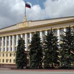 Депутаты облсовета приняли проект областного бюджета в двух чтениях