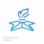 Ситуация с нарушением жилищных прав жительницы Туймазов на контроле у координатора регионального партпроекта «Историческая память»