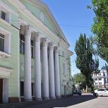 Артем Метелев объявил сбор средств на  восстановление Молодежного центра в Донецке