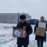 Участники СВО из Костромской области получили новогодние посылки из дома