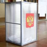 Выборы глав сельских поселений прошли в двух районах Кубани