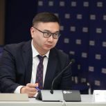 Состоялось итоговое совещание партийного проекта «Цифровая Россия» в Центральном исполнительном комитете «Единой России»