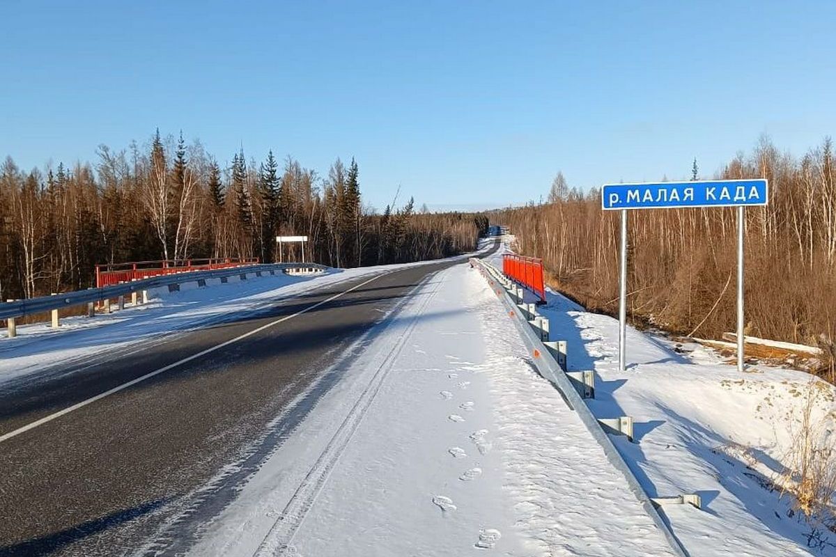 Дорогу, ведущую в Тулун, отремонтировали в Братском районе в рамках  партпроекта «Безопасные дороги» | 06.12.2023 | Новости Иркутска - БезФормата