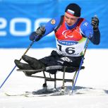 16 декабря состоится Спортивный праздник по лыжным гонкам среди инвалидов Пермского края