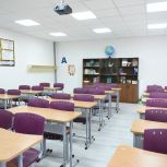 «Единая Россия» и Минпросвещения подвели предварительные итоги программы капремонта школ в 2023 году