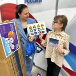 По всему Ямалу исполняются детские новогодние желания