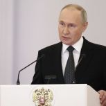 Владимир Путин объявил о том, что будет участвовать в президентских выборах в 2024 году