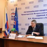 Секретарь реготделения Александр Богомаз провел прием граждан