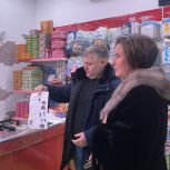Активисты проекта «Безопасная столица» провели профилактический рейд по местам продажи пиротехнической продукции в районе Донской