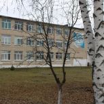 «Единая Россия» и Минпросвещения подвели предварительные итоги программы капремонта школ в 2023 году